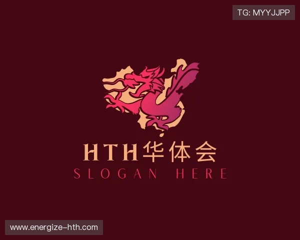 关于hth华体会